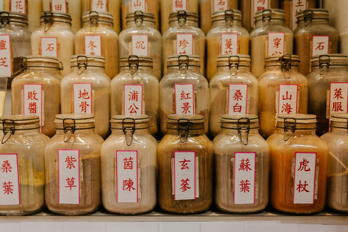 How Often Should Herbs Be Taken? How Often Should Herbs Be Taken?
